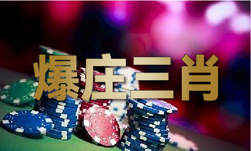澳彩名人堂网站官网 - 澳彩名人堂网站官网下载安卓版破解版V(图1)