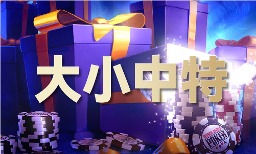 南宮28香港內(nèi)幕三肖三碼安卓體驗服下載V(圖1)