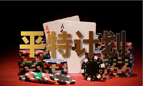 小鱼儿玄机2站30码期期必中V5(图1)