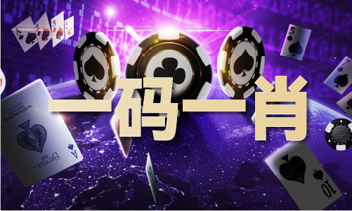 南宮28118正版免費(fèi)資料大全二四六V(圖1)