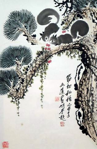 津门实力派画家翟文藻寄情松鼠