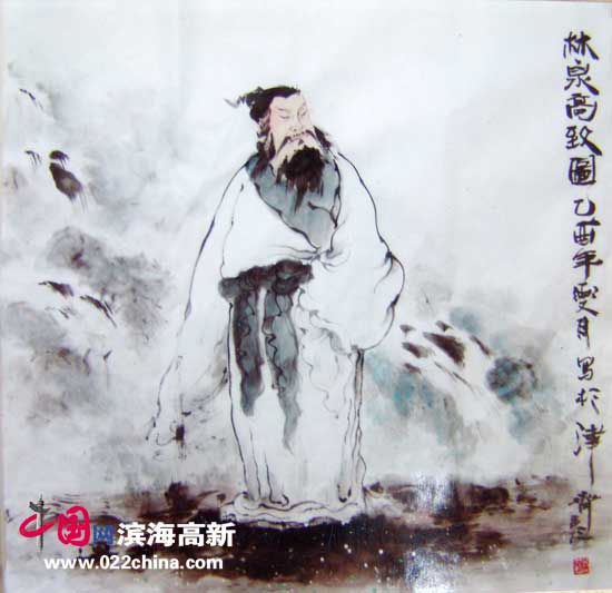 齐彦作品:林泉高致