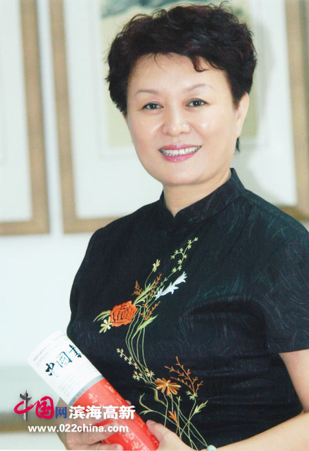 天津著名女书法家冼艳萍做客中国网·滨海高新