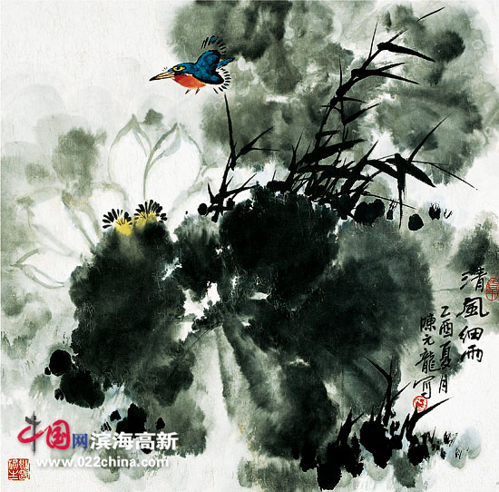 著名画家陈元龙作品:《清风细雨》