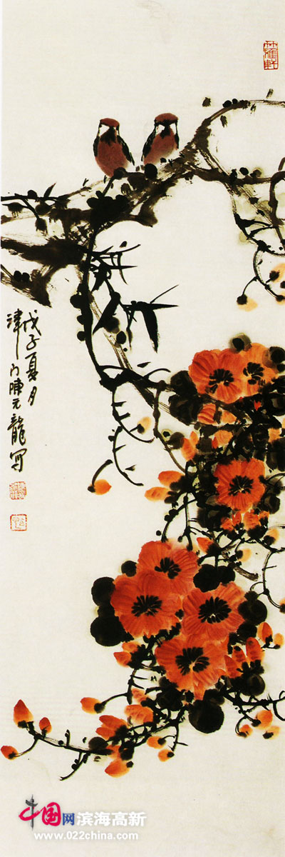 著名画家陈元龙作品:《夏》