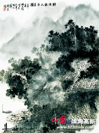 著名画家陈元龙作品:《野渡无人舟自横》