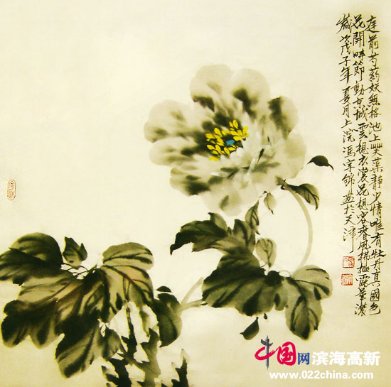 天津“冯牡丹”冯字锦作品:《墨牡丹》