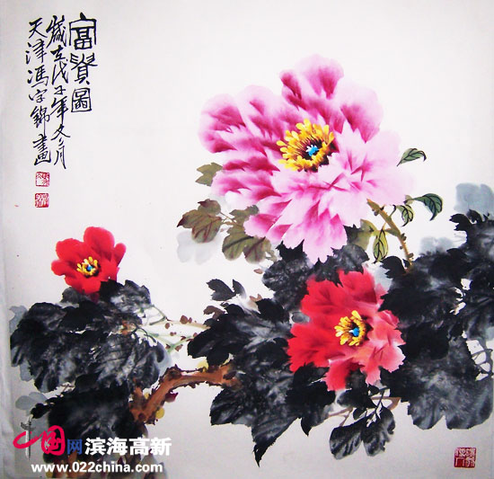 天津“冯牡丹”冯字锦作品:《富贵图》