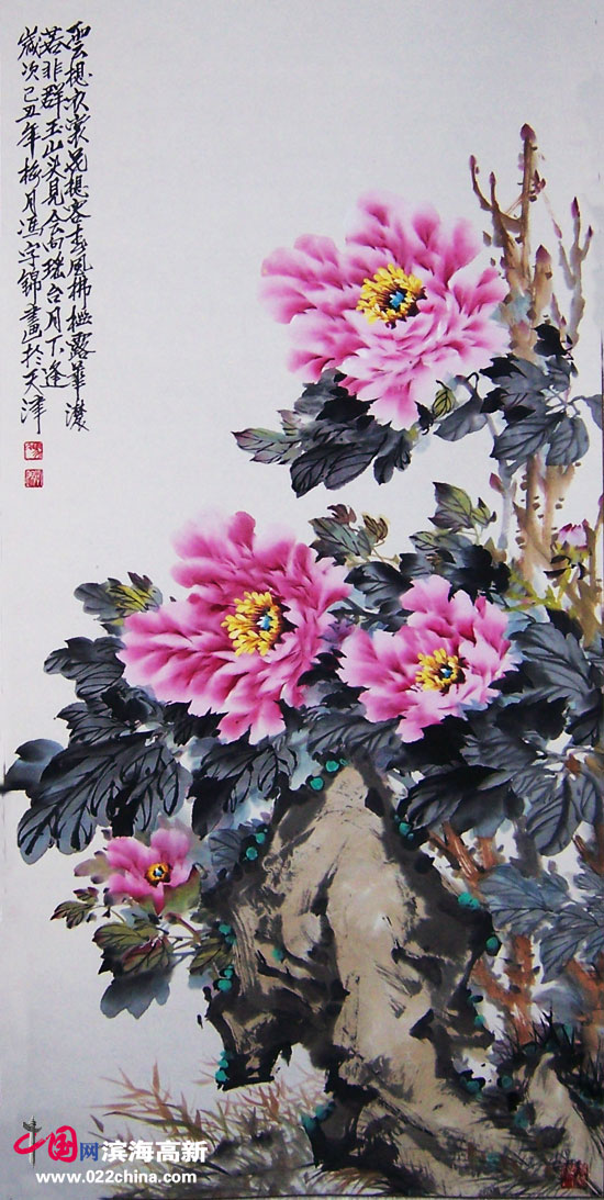 天津“冯牡丹”冯字锦作品:《争艳》