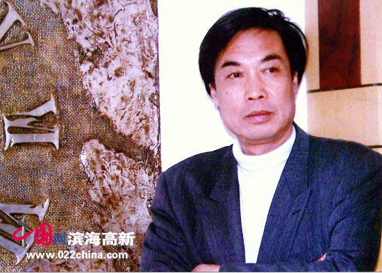 天津著名水彩画家杜晓光做客中国网·滨海高新访谈