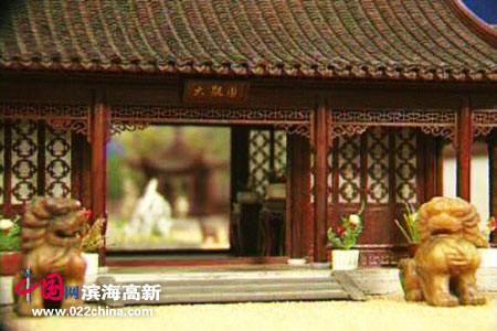 李岳林微雕:大观园