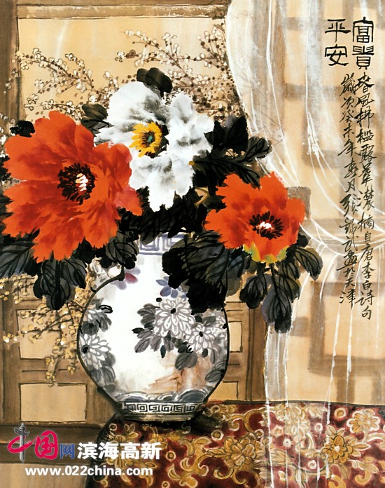 “牡丹张”张锡武