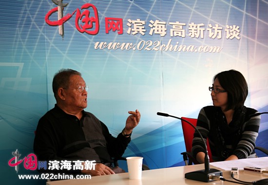 天津著名“牡丹张”张锡武中国网·滨海高新访谈