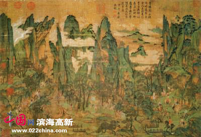 唐人《明皇幸蜀图》轴