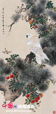 台湾观画记
