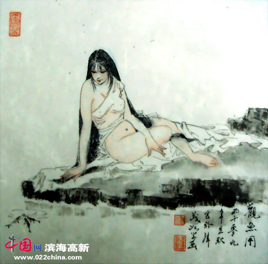阎茂如作品:《观鱼》