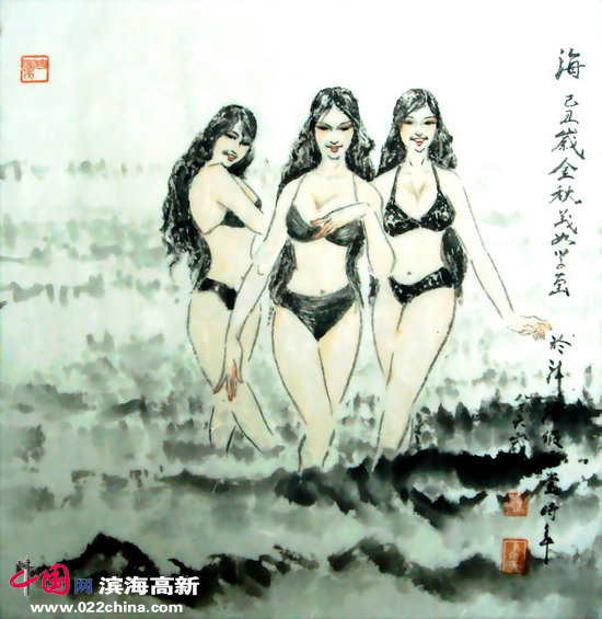 阎茂如作品:《海》