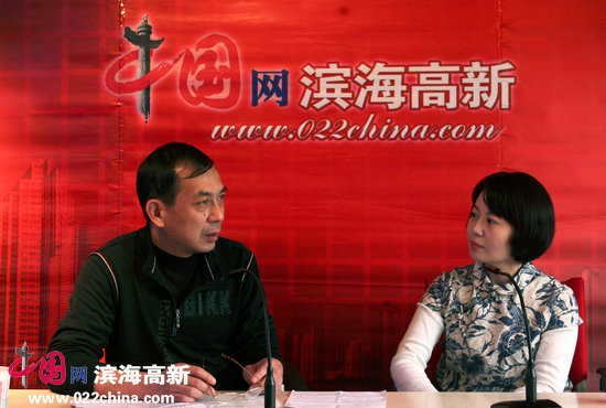 旅美著名书画篆刻家邓作列做客中国网·滨海高新