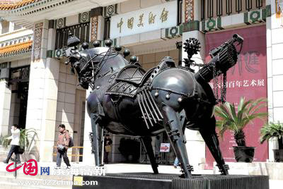 赵成民雕塑:龙马精神