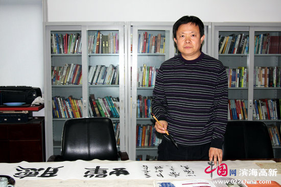 于振豹