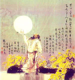 对影成三人(中国画)