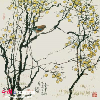 春华秋实 鸟儿咏雍 高振恒 作