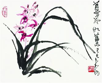 “艺无涯”陈大羽百年艺术巡展明日青岛博物馆开幕