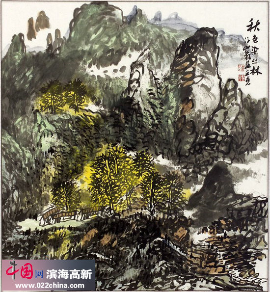 蓝立克山水画小品
