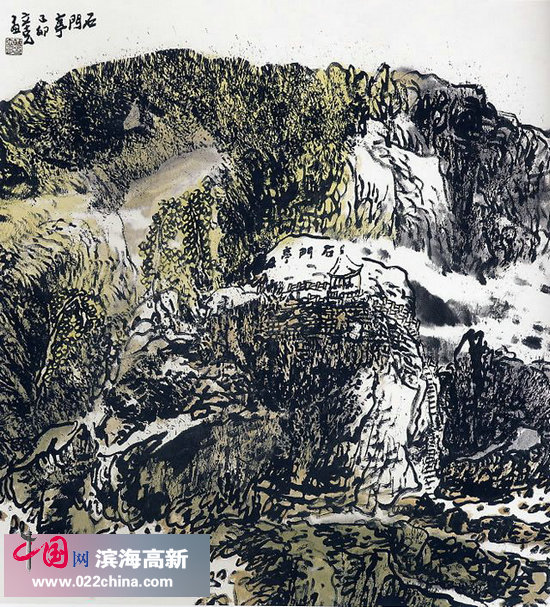 蓝立克山水画小品