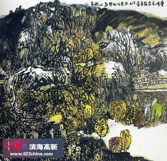 蓝立克山水画小品