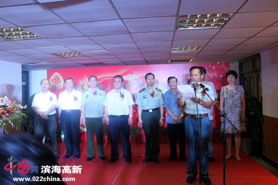 武警文工团原政委王玉宁讲话