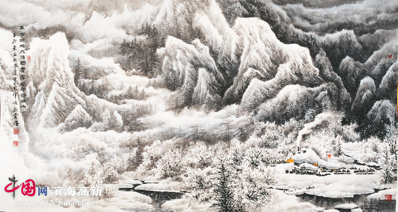著名画家李学亮山水画作品