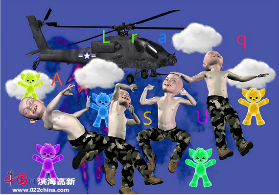 周路作品:《战争之旅》