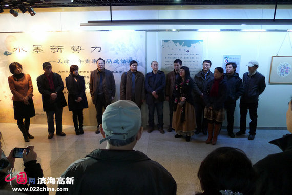 “水墨新势力”天津青年画家作品邀请展在和平文化宫展厅隆重举行