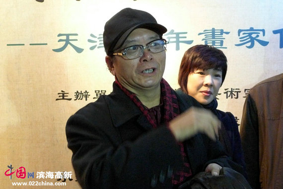 中国楹联书画院常务副院长赵士英致词。