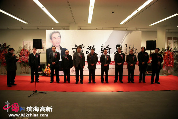 “礼敬翰墨—苏玉作书法作品展”12月14日在天津美术馆隆重开幕。