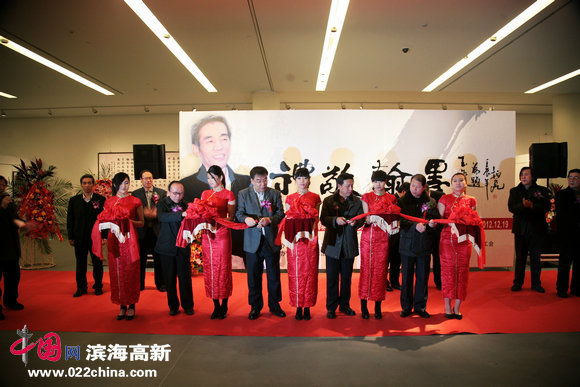 “礼敬翰墨—苏玉作书法作品展”12月14日在天津美术馆隆重开幕。
