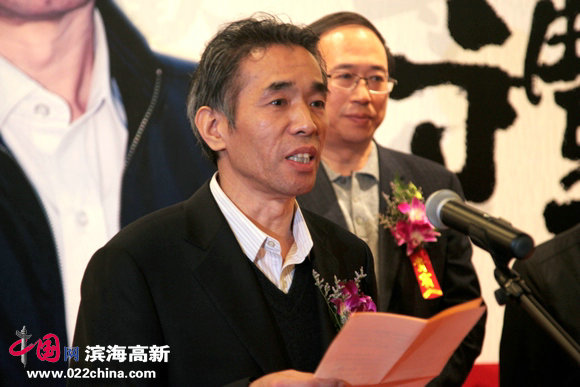 苏玉作只致答谢词。