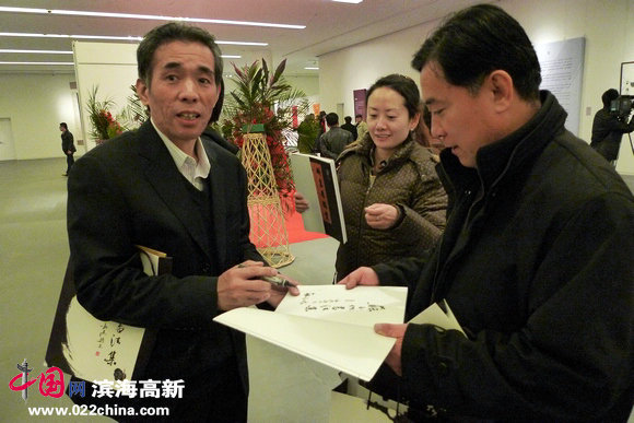苏玉作与热心观众。