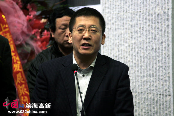 天津市教委副主任韩金玉致辞。