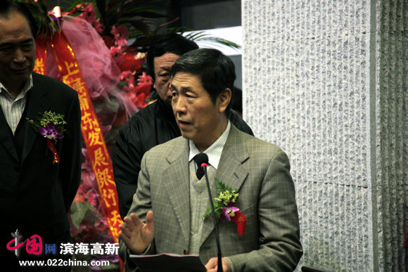 天津高教学会高校摄影分会理事长王永生致辞。