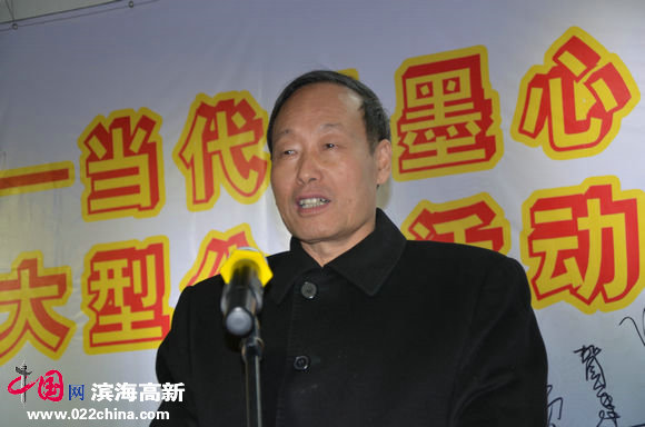 刘子贤将军讲话
