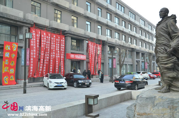 心语自然—当代朴墨心画艺术展暨大型公益活动在鸿德艺术馆隆重举行