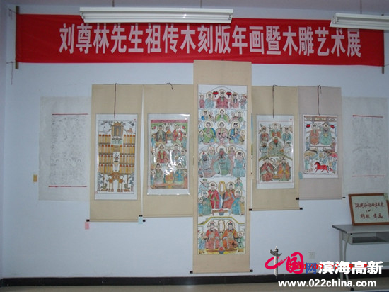 郑州高新区首个市级非物质文化遗产项目获批