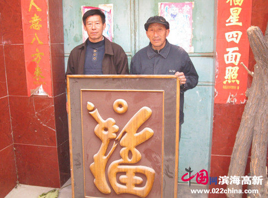郑州高新区首个市级非物质文化遗产项目获批