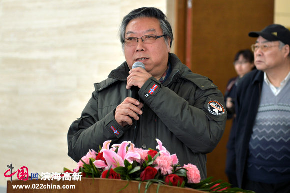 著名水彩画家石增琇致词。