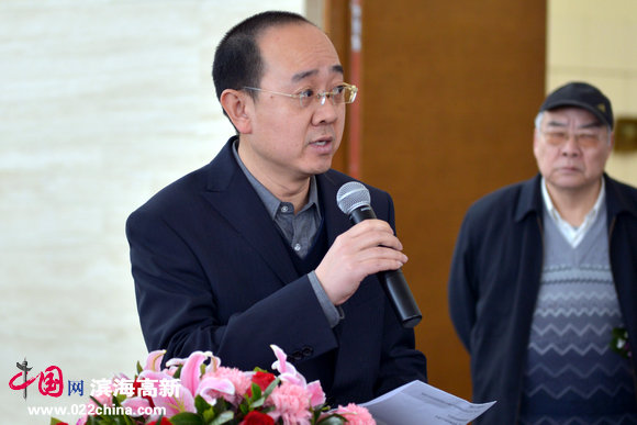 天津美术馆副馆长马驰致词