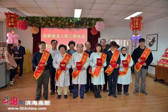 表彰张吉武等先进个人。