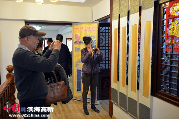 “津门名家书画笔会”2月23日在天津滨海高新区举行。