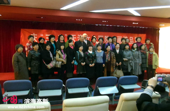 津门女书画家作品展3月6日在天津市政协书画艺术展览馆开幕